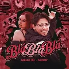 GAI周延 - 朝天门(Dj小唐 LakHouse Rmx 2025)