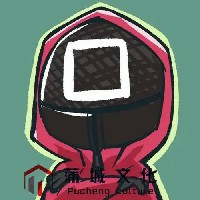 4A - 87 - 真的沒喝多(BnB Dnb Edit).mp3