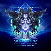 小pa - 麦当劳汉堡(DJHAO豪 Bootleg) .WAV