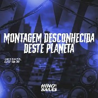 梅艳芳 - 梦伴(Jacky-11 Bounce Rmx 2025)